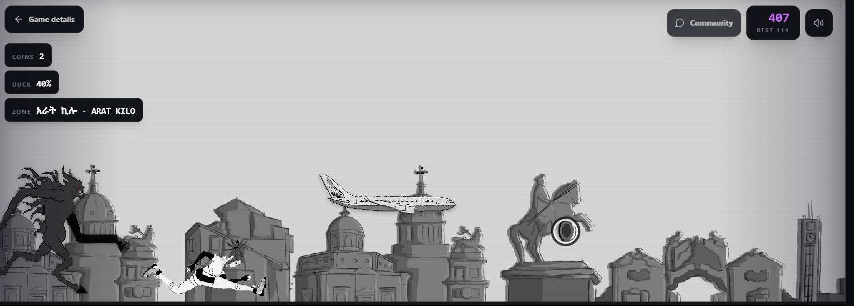 Kaiju chase